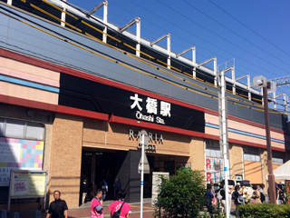 博多