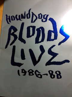 Hound Dog Bloods Live̍
