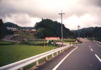 Cu
