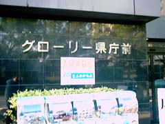 �O���[���[�����O