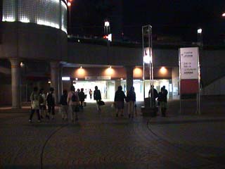 �A�蓹