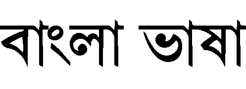 bengali