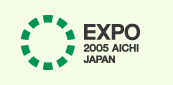 EXPO2005aichi
